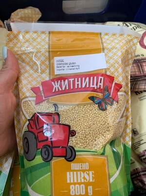пшоно 800 г