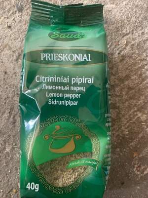 лимонний перець 40 г